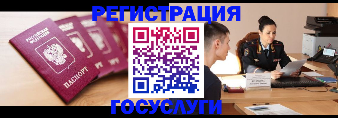 форма 3 в Волжске