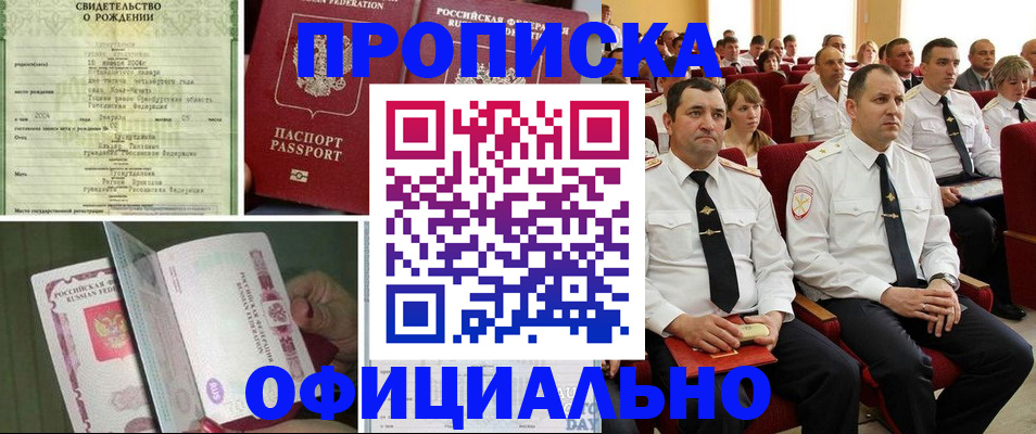 форма 3 в Волжске